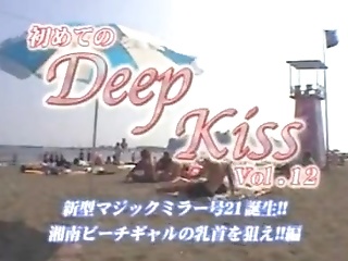Mizuno Reiko, Yukino Aika, Momoi Natsumi, Iida Rena, Mochiduki Mai, Fukada Minako, Yabuki Rumi  In Deep Kiss Kiss Vol.2 Extra Edition Of The Contest F